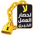 ابو زيد (@abo_zaad) Twitter profile photo