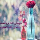 نسيم الصباح (@11aa99) Twitter