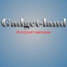 http://t.co/ViVCKiUpac - интернет-магазин гаджетов. Мы продаем телефоны, планшетные компьютеры, плееры и аксессуары по самым выгодным ценам!