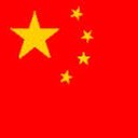 David Snedecor - @chinaprobs13 - Twitter