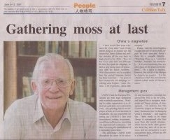 nivencharvet's profile picture. 