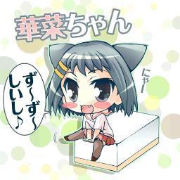 静大奴です。勉強苦手です(真顔)
趣味→天鳳/ポケモン/アニメ観賞/東方/将棋etc
天鳳ガチになりたい勢です。特上6段です。
ポケモンはネタ勢です。時々フリーで遊んでいます。
静大・麻雀・ポケモン垢は積極的にフォローしています。
よろしくです～