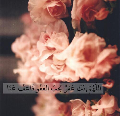 حساب مختص بالاذكار ، وصدقة جارية لـِ جميع موتى المسلمين ❤.