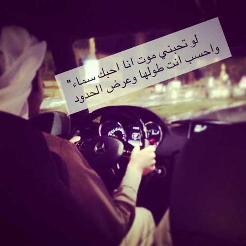 AAlHajri__'s profile picture. Kik : AAlHajri__               instagram : AAlHajri__