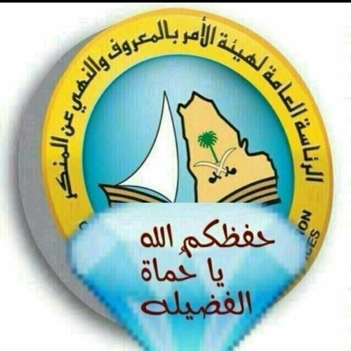 رب ارحم ابي واحفظ لي امي واخوتي الحمدلله احب القراءة احب ديني وحجابي الحمدلله احب حياتي بكل تفاصيلها حلوها ومرها الحمدلله الحمدلله الحمدلله شكراً يارب