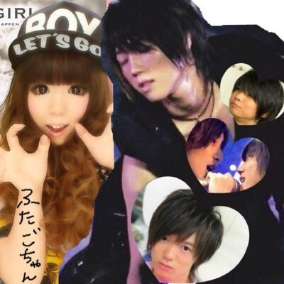 垢移動しました 安井謙太郎くん Tun Tama Twitter