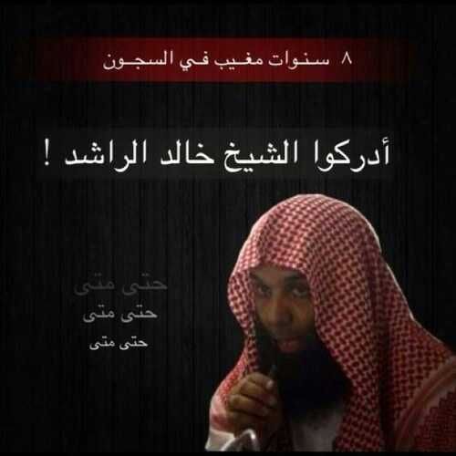 ..نعم اسمي مستعار....ولكنني احترم نفسي قبل ان احترم اﻻخرين....