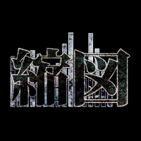 現代社会 RED CARD TOKYO（レッドカード トーキョー）｜Rhythmアイテムの詳細