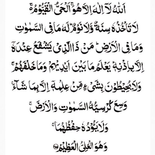 لأنني احببتك يا صديقتي اردت لنا ان نكون في الجنة معاً و اتمنى لك كل خير و أدعو الله كل ليله ان يحفظك لي @hb_mazen ❤