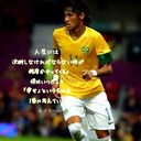 達哉 (@0127_tatsuya) Twitter