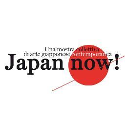 #JapanNow é una mostra collettiva di #arte giapponese contemporanea che si terrá presso il castello visconteo di Pavia dal 28/2 al 12/4