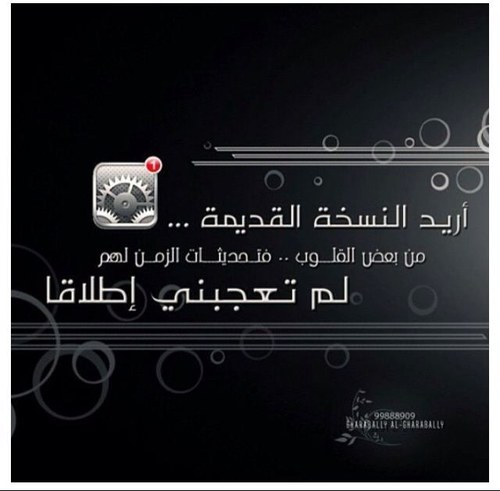 saurik888's profile picture. 