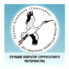 sweetchildru's profile picture. Лучший оператор суррогатного материнства!