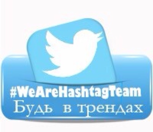 100% FOLLOWBACK