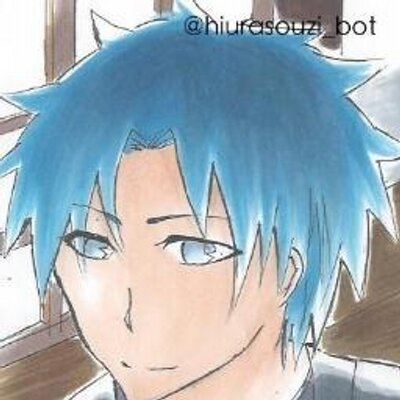 氷浦蒼士