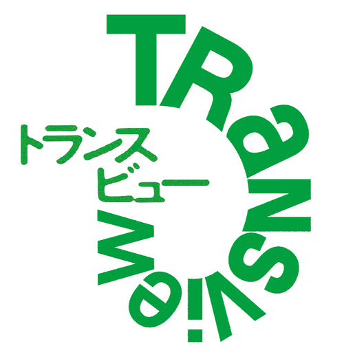 出版社です。

☆書店でのご購入は↓が便利です。
https://t.co/C38gkcVnf0