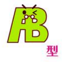 AB型の共感できるbot (@abwwwbot) 's Twitter Profile Photo