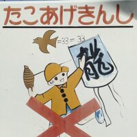 まろさん 専用ページ MEX2・K-STD/NJ WH-PG 【ECカット】【USED】 | 【クロサワ楽器店