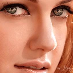 Meryem Uzerli