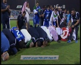 رابطة مشجعات نادي الفتح الرياضي السعودي. #الفتح #مشجعات_نادي_الفتح