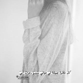 Hanooony999's profile picture. 