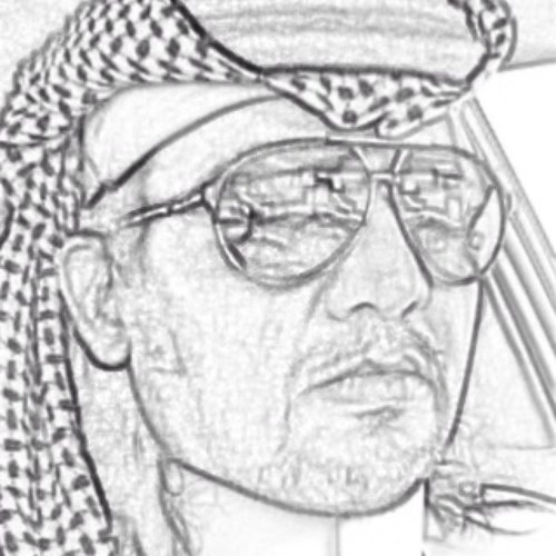 الذوق كله