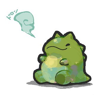 HidingPower's profile picture. They told me to describe myself and I told them I was green and kinda round and they thought I was an Oddish even though they're blue- GASP.