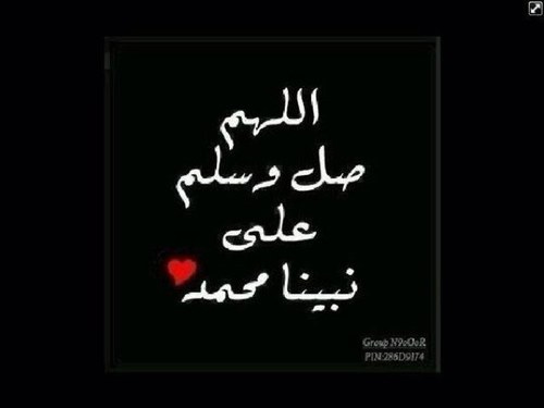 3abdalhAml's profile picture. هذا الحساب من اليوم اعلانات لتوضيف او الدروس الخصوصيه وحياكم الله اخواني وخواتي ،
55378388