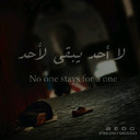 مازن (@0552014920) Twitter