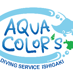 kana_aquacolors's profile picture. 石垣島のダイビングサービス「アクアカラーズ（AQUA COLORS）」