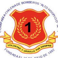 Fundada el 26 de julio1992, Dirección Av. Esmeralda #3010, Especialidad Agua, Rescate Vehicular, Trauma. Cuerpo de bomberos Santa Rosa Huantajaya