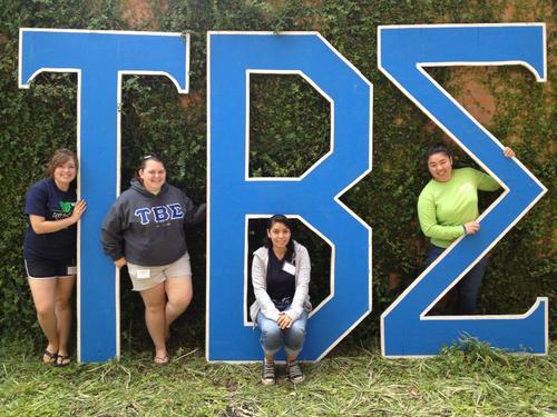 We are the Iota Beta chapter of Tau Beta Sigma from the Southwest District! Our chapter resides at East Texas Baptist University in Marshall, TX.