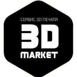 3D printing marketplace, free 3D models.  Биржа 3D-печати, бесплатный каталог 3D-моделей для 3D-принтеров