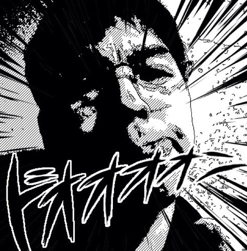 タヤさんのプロフィール画像