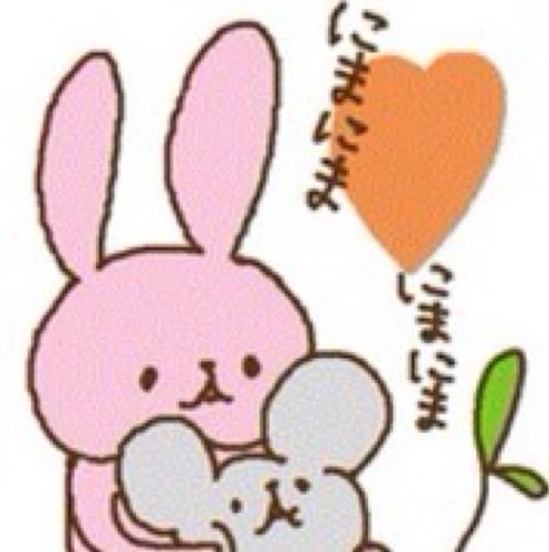音楽好き♡のびのびと生きてます(*・ω・)ノ''