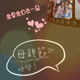 Whatever~