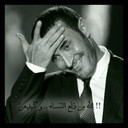 ﺣﯾہڕﺗﻧي̵̵̵ ۆﯾℓﮖ ★ (@055Sh) Twitter