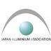 一般社団法人日本アルミニウム協会（公式） (@JapanAluminium) Twitter profile photo