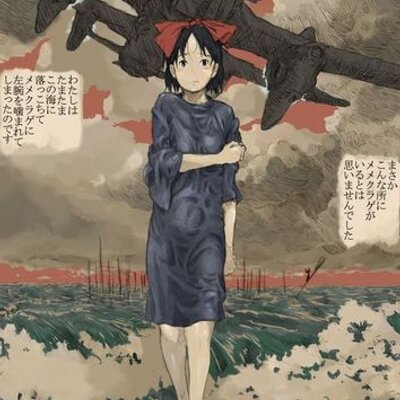 Uzivatel ねじ式p Na Twitteru 悪の華ed原曲 Asa Chang 巡礼 花 はsade Pearls T Co 0l6pan2eip のマッシュアップなので 僕もやってしまったわけですよ 初音ミク 惡の華 エクソシストhttp T Co Pzmfqly951 悪の華 ボカロ Uzivatel ねじ式p Na Twitteru 悪の華ed原曲 Asa Chang 巡礼 花 はsade Pearls T Co 0l6pan2eip のマッシュアップなので 僕もやってしまったわけですよ 初音ミク 惡の華 エクソシストhttp T Co Pzmfqly951 悪の華 ボカロ