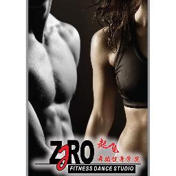Gym & workout is not a luxury. It is a necessity to maintain your health. We provide 27 workout classes per week, dance classes, yoga & pilates tools.