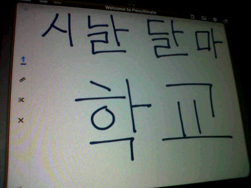 CanVonny's profile picture. Rm_Seoul