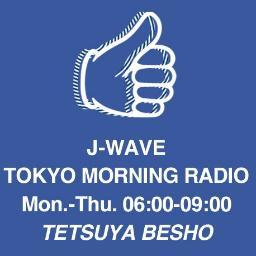 TOKYO MORNING RADIO