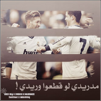 Owner @ DrPMq  ،  @ aziiz_kwt