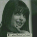 زهراءء مقري (@11mZezo) Twitter