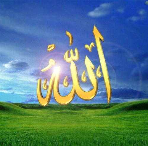 god_iz_one's profile picture. We have to love GOD because he is only who deserve love.يجب ان نحب الله لأنه وحده يستحق الحب.