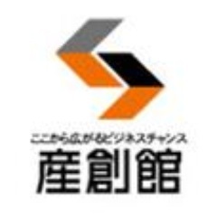 大阪市経済戦略局の中小企業支援拠点「大阪産業創造館」です。ビジネスに直結するセミナーや商談会、ビジネスネタが見つかる交流会など多数開催しています！　返信やリツイート、フォローはきまぐれです。