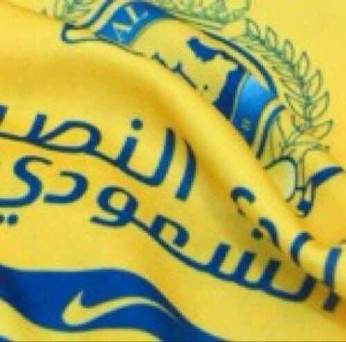 العالمي وبس