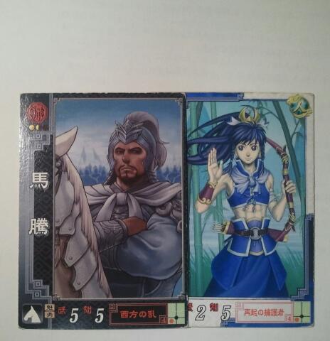 もっちー (@mot97tii) / Posts / X