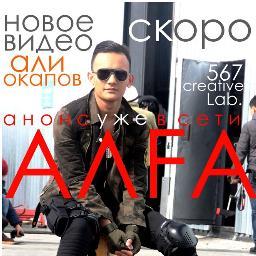 всегда на позитиве  , люблю танцевать и петь