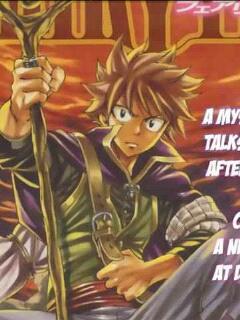 I am Natsu Member of the guild named Fairy Tail i love my nakama for your sake don't hurt them